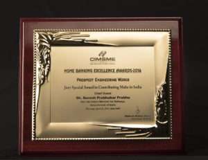 MSME Banking Excellence Awards