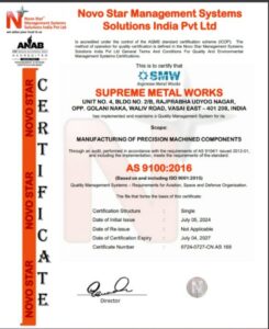 AS9100 AQMS Certificate for Supreme Metal Works
